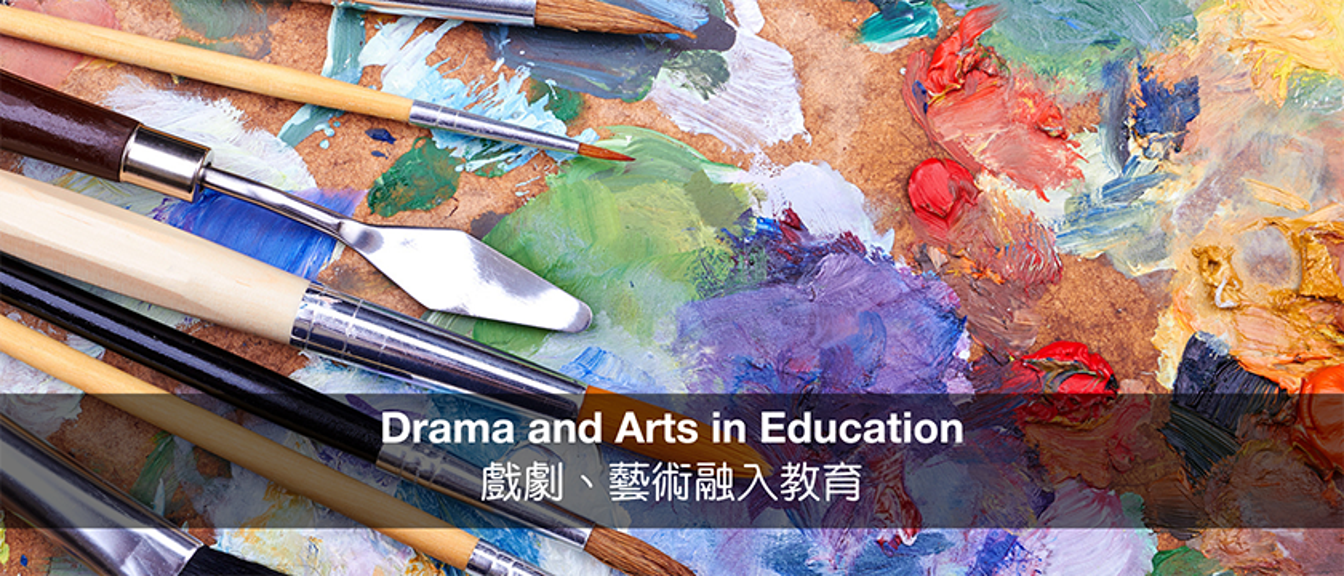 the-transmission-of-traditional-chinese-culture-in-school-education-a-case-study-of-shadow-play